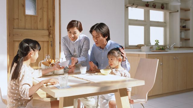 日本生命の保険の特徴について