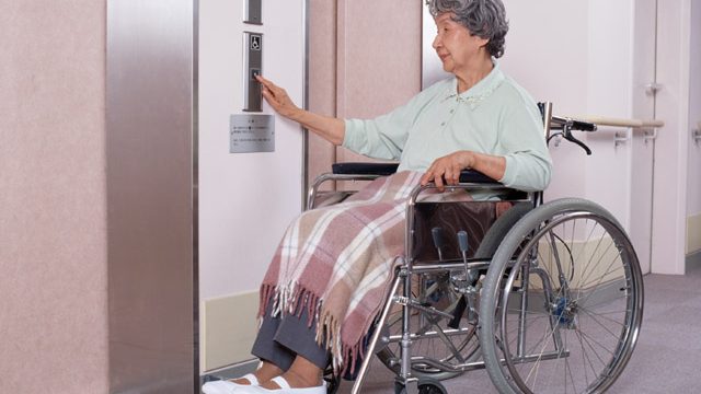 既往歴があっても加入できた保険